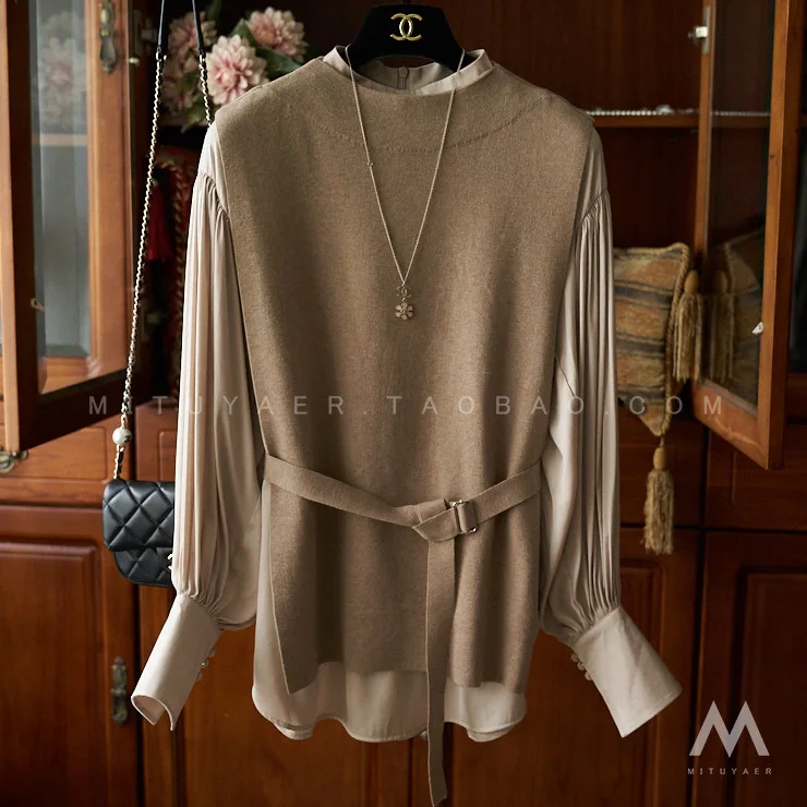 Lantern Sleeve Shirt Knitted Vest Two-piece Set