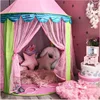 Children's Tent Folding Tents Play House For Children Teepee Toy Tents For Kids Tipi Infantil Indoor Ball Pit Princess Castle 2