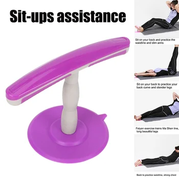 

Hot Sit-ups Assistant Device Home Fitness Abdomen Exercise Equipment with Suction Cup MVI-ing