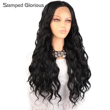 Штампованный славный длинный волнистый синтетический парик на кружеве бесклеевой свободные волнистые волосы 26 дюймов термостойкий синтетический парик для женщин