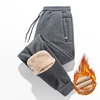 Men's Winter Pants Classic brand sweatpants super Warm Thick Pants cashmere Trousers For Men fleece Male long outdoors Pants men 4
