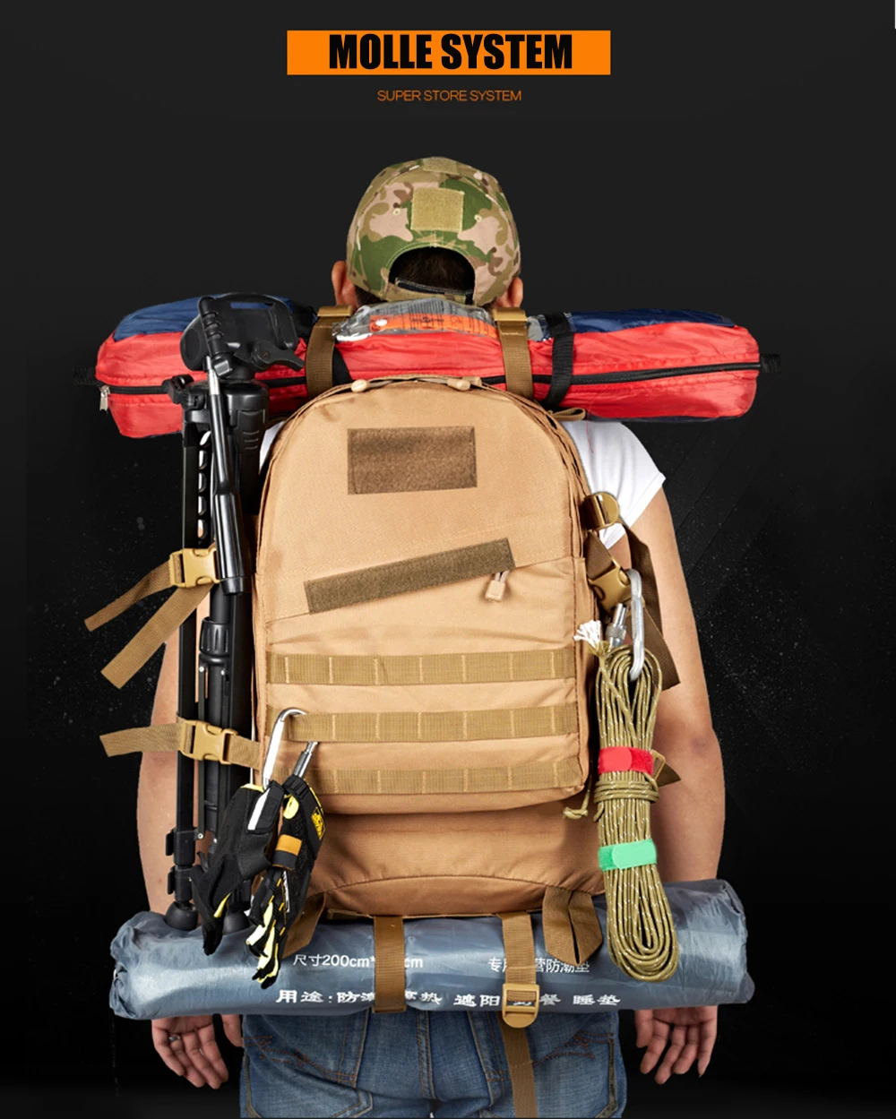 Durable Oxford Nylon Outdoor Camping Hiking Hunting Camouflage  