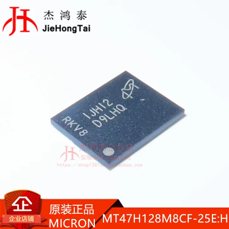 

Free shipping MT47H128M8CF-25E:H D9LHQ 10PCS