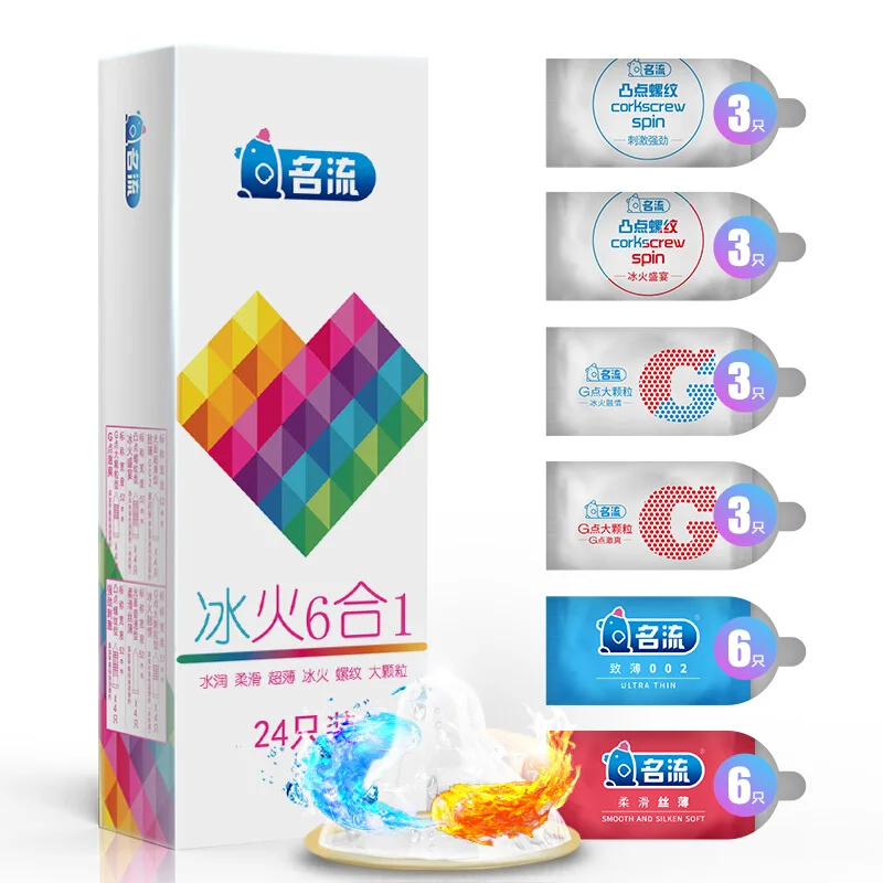 MingLiu Six In Sex 96PCS amazing condoms value high quality condoms for horny men women adult