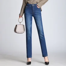 Новые модные теплые плотные джинсы размер прямые брюки плюс бархатные джинсы для женщин повседневные синие джинсовые штаны с высокой талией