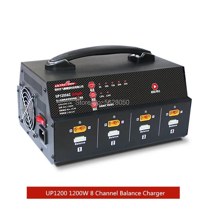 Ultra Power UP1200 1200 Вт 8 каналов балансирующее зарядное устройство (для RC Дрон для