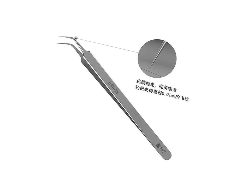 tweezers (5)