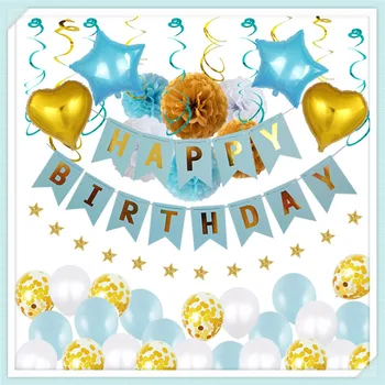 

Birthday balloons happy birthday baby first birthday party balloons set happy birthday set