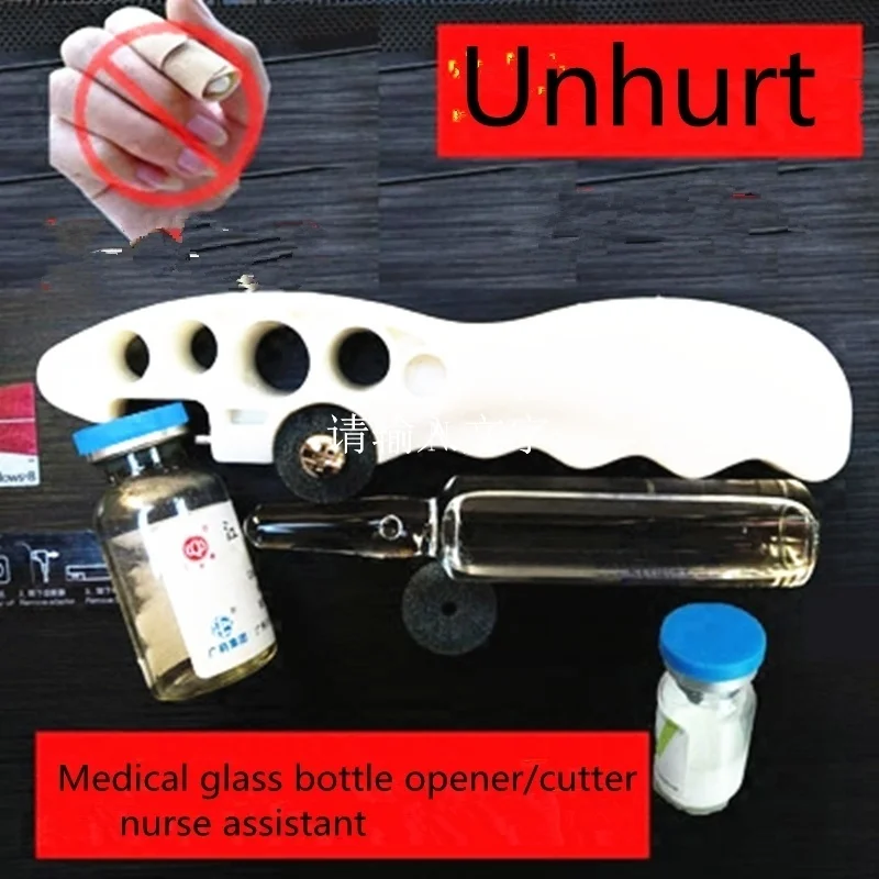 Nurse Assistant Medical Glass Ampoule Bottle Opener Bottle Cutting