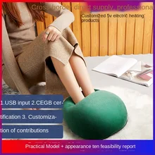 

USB Feet Warmer Heating Winter Warm Feet Home Solid Color Imitation Rabbit Fur Removable Washable Electrically Warmed Shoes