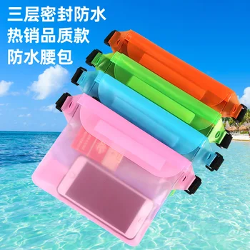 

Outdoor Beach Water-Sprinkling Festival Mobile Phone Waterproof Bag New Three Seal PVC Storage Waterproof Running Bag