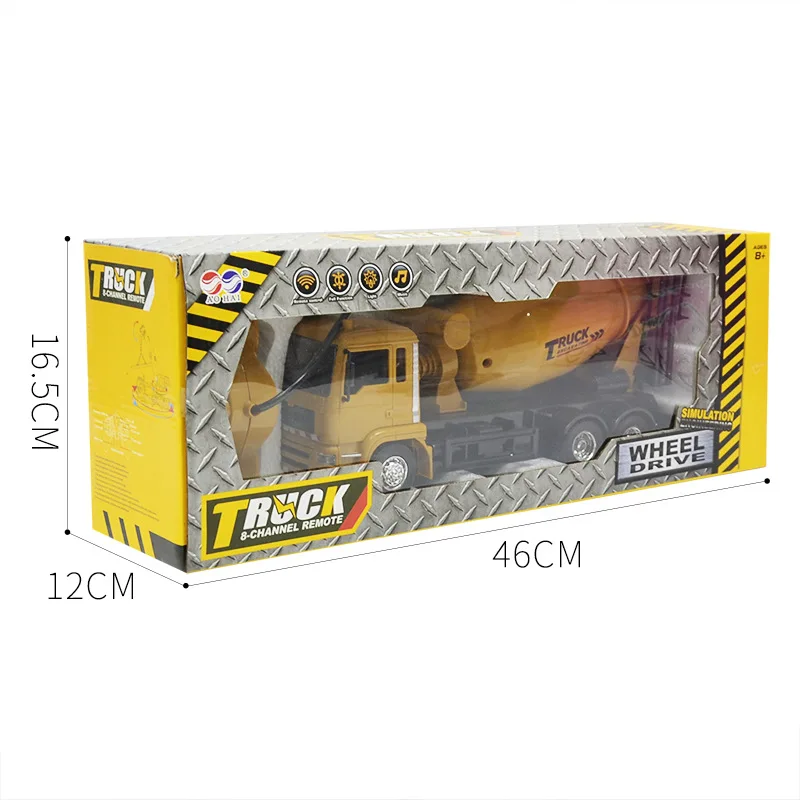 1:24 RC автомобиль инженерный грузовик Миксер Модель автомобиля детская игрушка с подсветкой музыкальное моделирование Дистанционное управление автомобиль миксер автомобиль игрушка автомобиль подарки