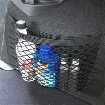 

Car Rear Trunk Seat Elastic String Storage Mesh Net Bag Luggage Holder Pocket Sticker Trunk Organizer Car Styling Seat Back Bag