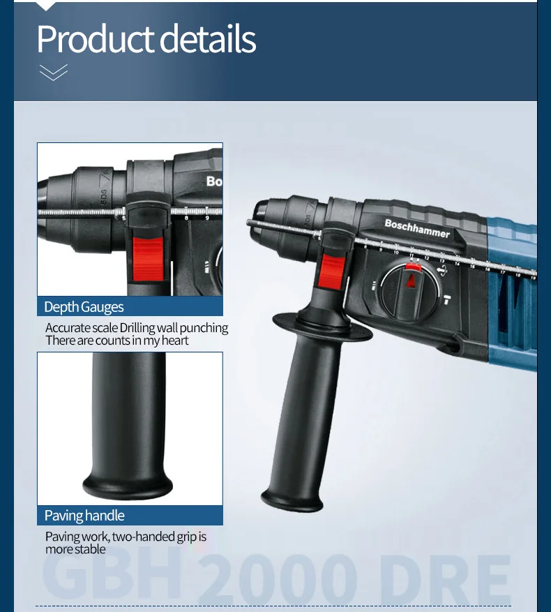 Bosch GBH2000DRE электрический молоток Ударная дрель два или три Многофункциональные бытовые электрические инструменты
