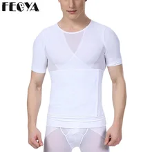 Мужской корректирующий корсет для мужчин, гинекомастия, для похудения, для талии, триммер для тела, Корректирующее белье для живота, топы для живота, пояс, Корректирующее белье