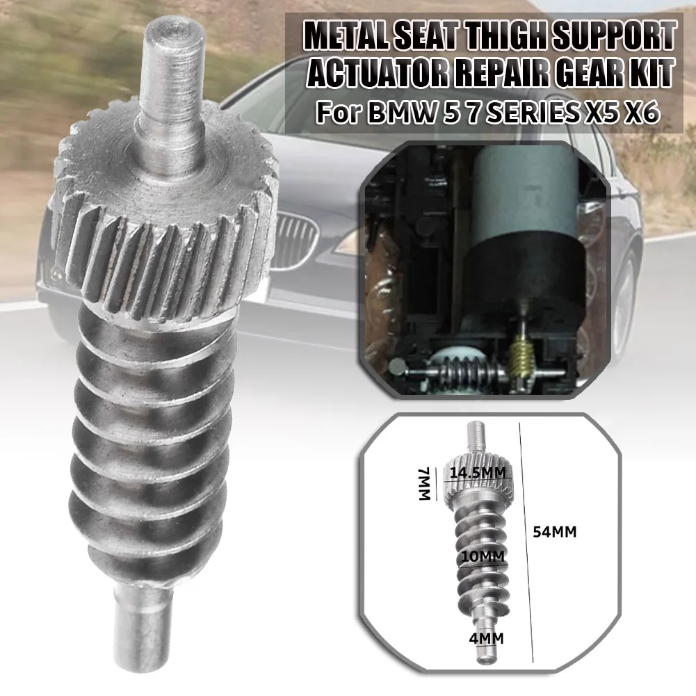 

For BMW 5/7 Series X5 X6 52107068045 Durable Metal Seat Thigh Support Actuator Repair Gear Repair Gear Silver Seat Gear Interior