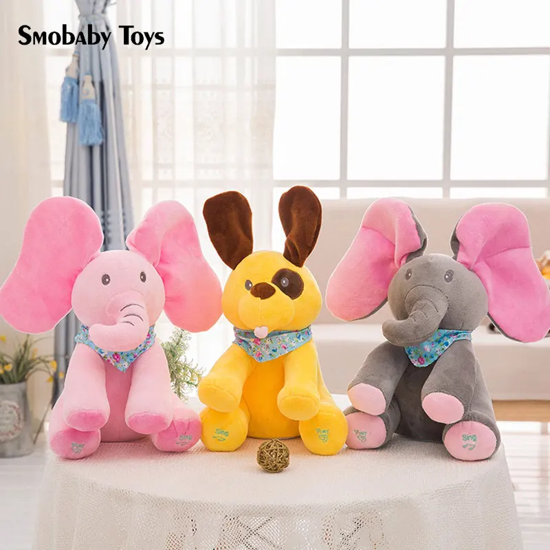 

1pcs cute hide and seek elephant dog plush doll Kawaii elephant electric stuffed doll baby interactive toys for child gift
