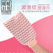 Банное полотенце, двухстороннее, сильное, растирающее, обеззараживание, для взрослых, банное полотенце, отшелушивающее, для ванны, толстые, банные перчатки, полотенце, полезное