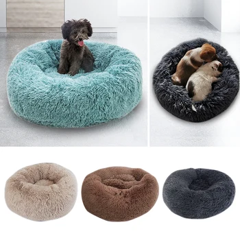 

Warm Comfortable House Pet Bed Nest Dog Cat Washable Kennel Easy To Clean Pet Supplies Soft Warm Round Bed Cat Cushion Mat New