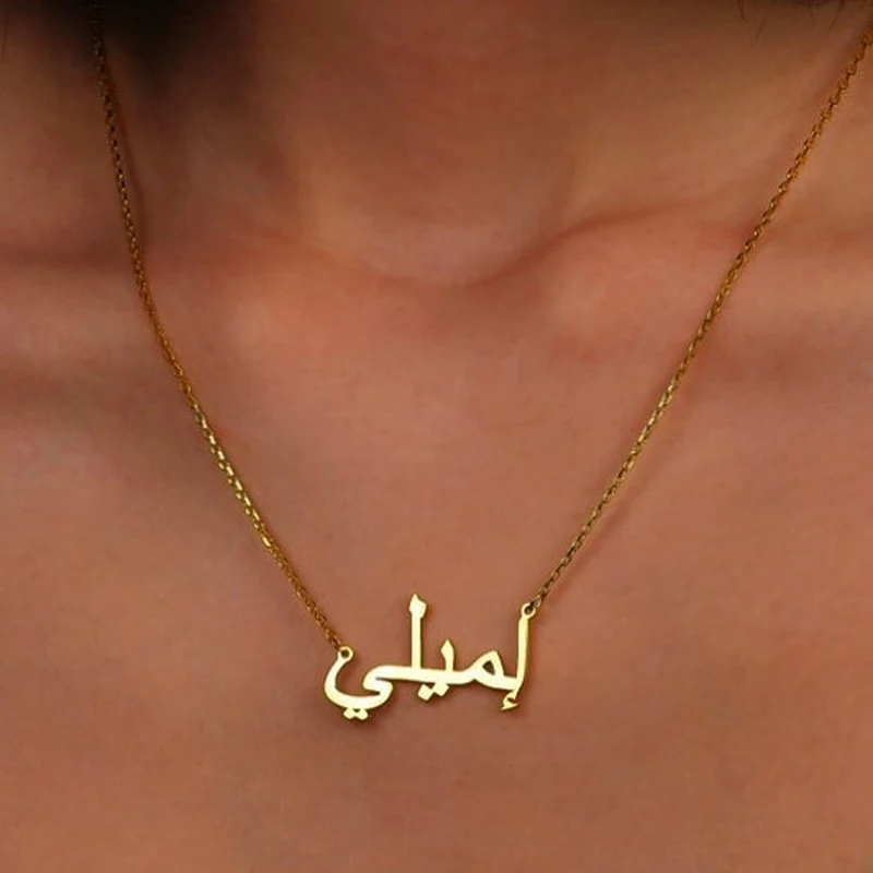 Arabic Necklace Custom Stainless-Steel Silver Personalized Christmas-Gift Women for Rose-Gold