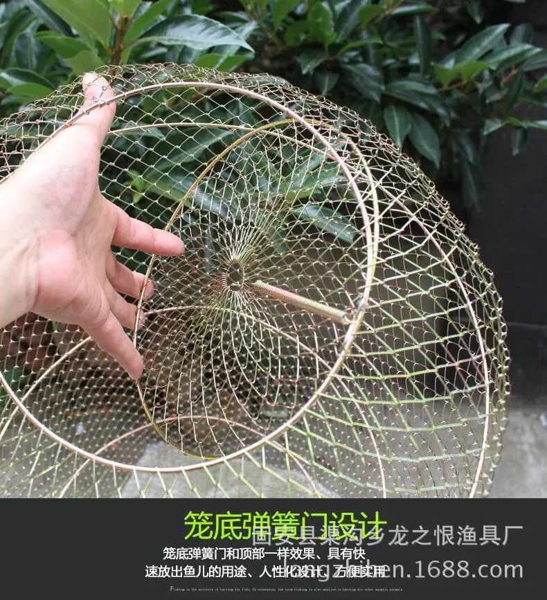 

Steel Wire Fish Basket Cage Metal Folding Fish Basket Cage Fishing Accessories Fishing Gear