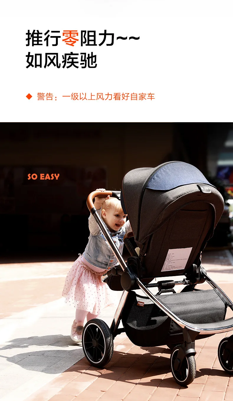 Baby stroller Lightweight and convenient Foldable  Aluminum Alloy