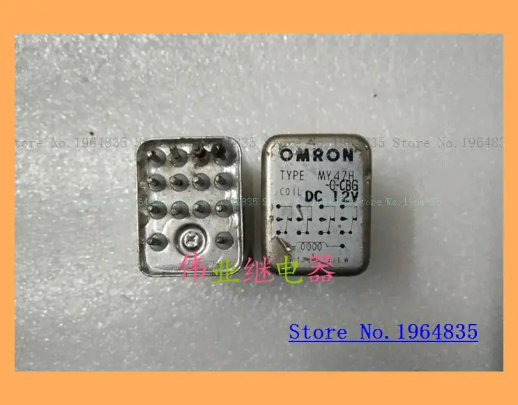 

relay MY47H-0-CBG DC12V