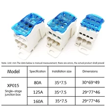 Ukk 80a um na caixa de distribuição múltipla-para fora do trilho do ruído blocos terminais universal fio conector caixa de junção à prova dwaterproof água