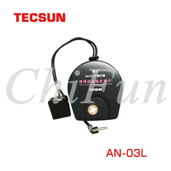 TECSUN 안테나 AN-05 AN-03L, TECSUN 라디오 수신기 안테나 PL-660, PL-380 PL-310ET