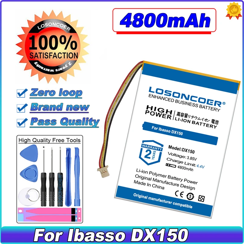 LOSONCOER 4800mAh DX150 Аккумулятор для ibasso HIFI музыкальный плеер батареи | Электроника