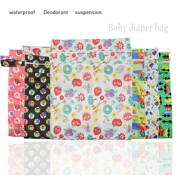 

Multicolor Baby Cute Printed Nappy Bag Baby Cute Printed Nappy Reusable Washable Wet Dry Cloth Zipper Waterproof Diaper Bag