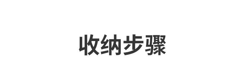 详情页-790_15