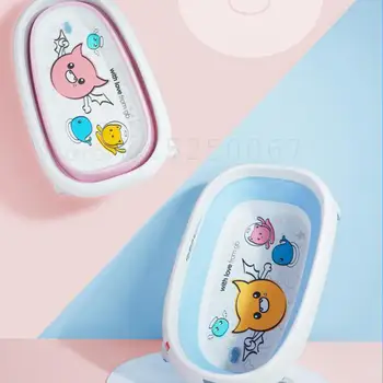 

Folding Bathtub Children's Bath Bucket Large Sitting Baby Bath Bath Newborn Bath Bath