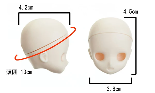 Estartek OB Obitsu 1/6 без макияжа головы лепить открытые глаза версия OB11 OB24 для кукол DIY