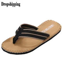 Летние модные мужские вьетнамки; уличные мужские сандалии; высококачественные Нескользящие повседневные шлепанцы на плоской подошве; большие размеры;# ZC