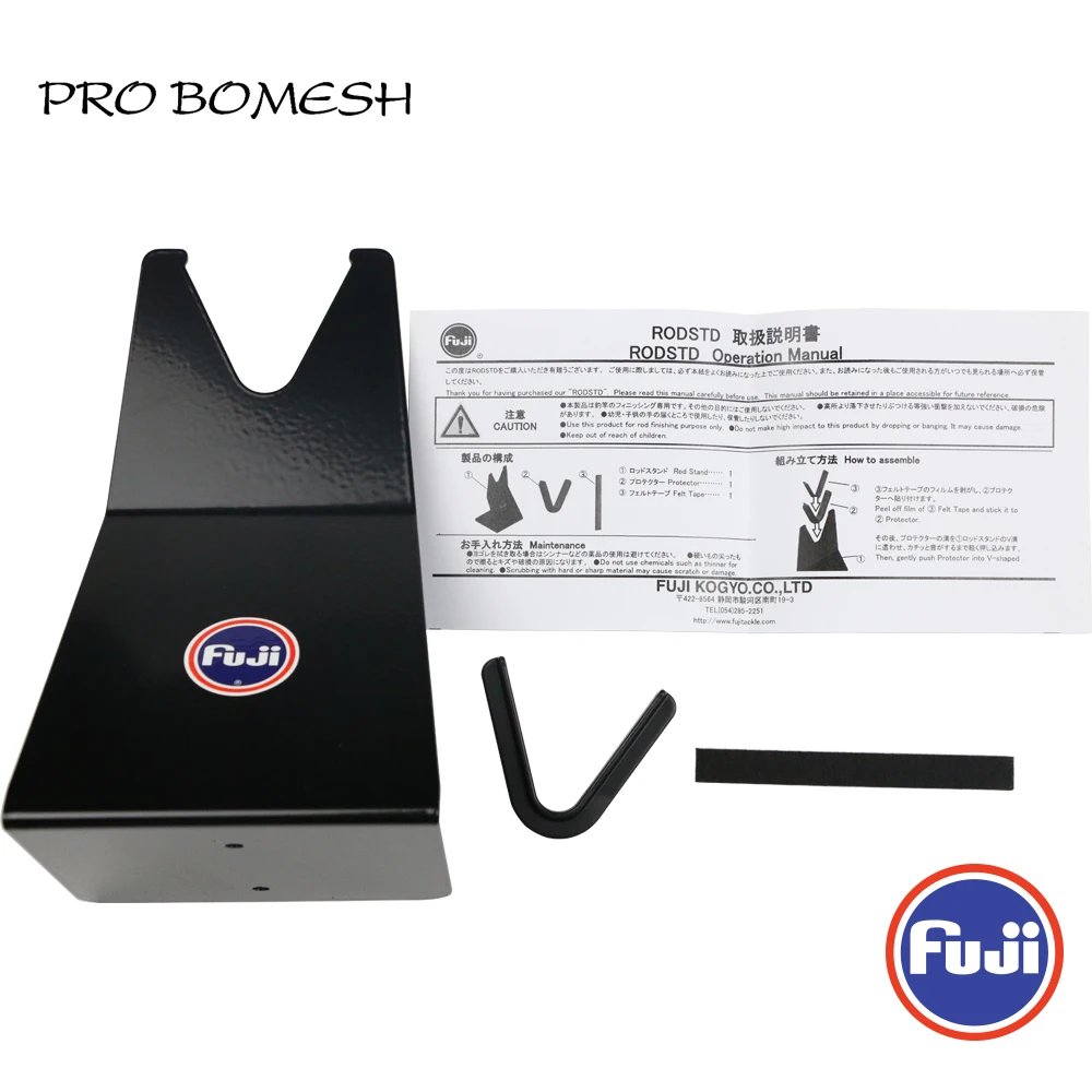 

Pro Bomesh FUJI RODSTD Hand Wrapper Rod Stand DIY Fishing Rod Building Tool Accessory Repair Component