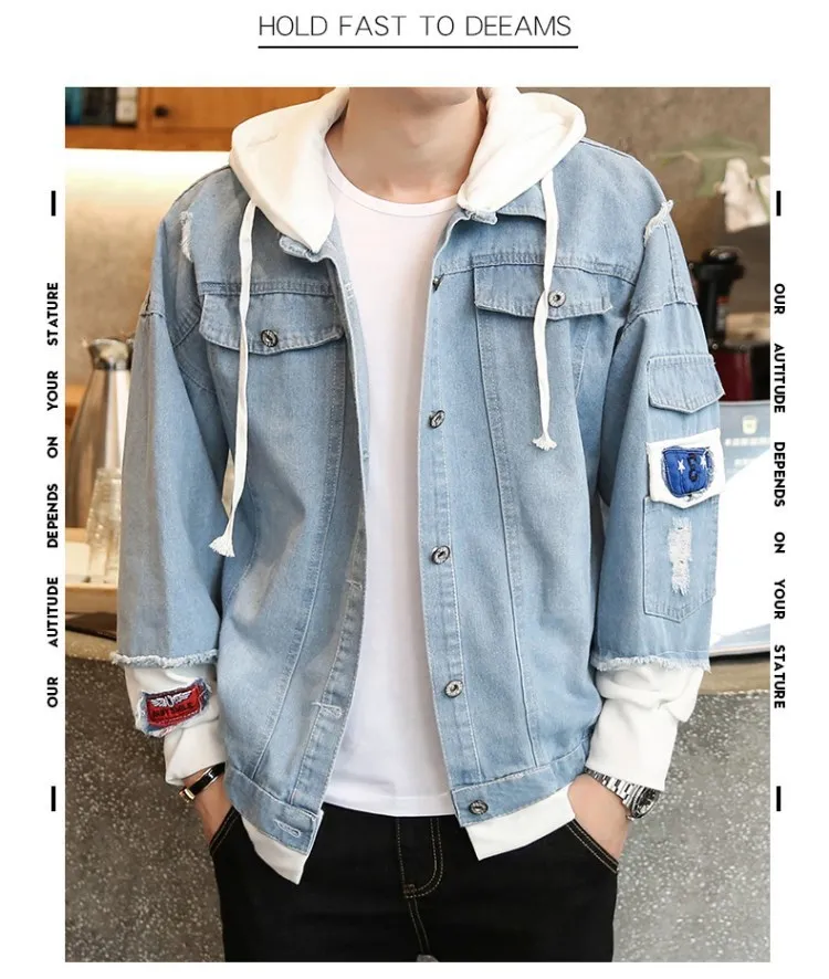 retro jeans jacket