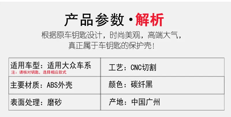 大众磨砂_11