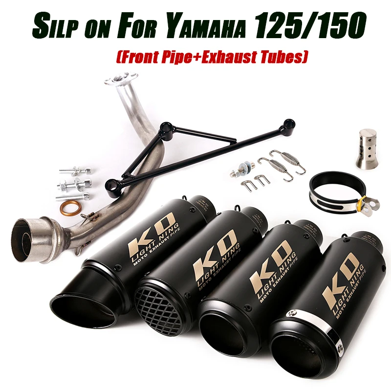 Для Yamaha GY6 125cc 150cc мотоцикла передняя Соединительная труба кронштейн выхлопной