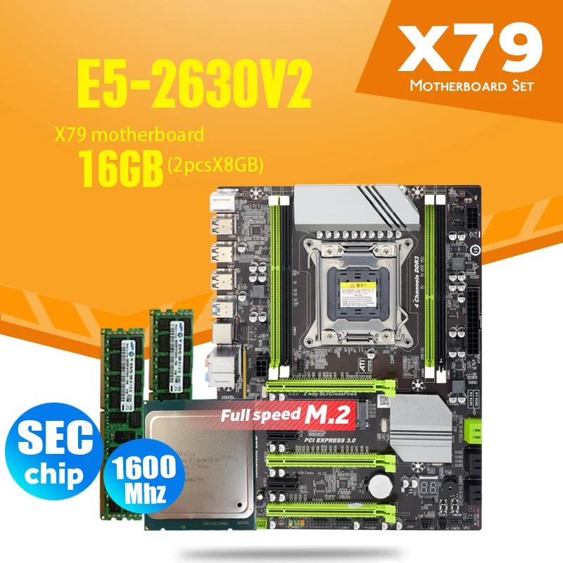 Материнская плата X79 Turbo LGA2011 ATX combos E5 2630 V2 CPU 8 Гб x 2 шт. = 16 ГБ DDR3 ОЗУ PC3 12800R 1600 МГц PCI E