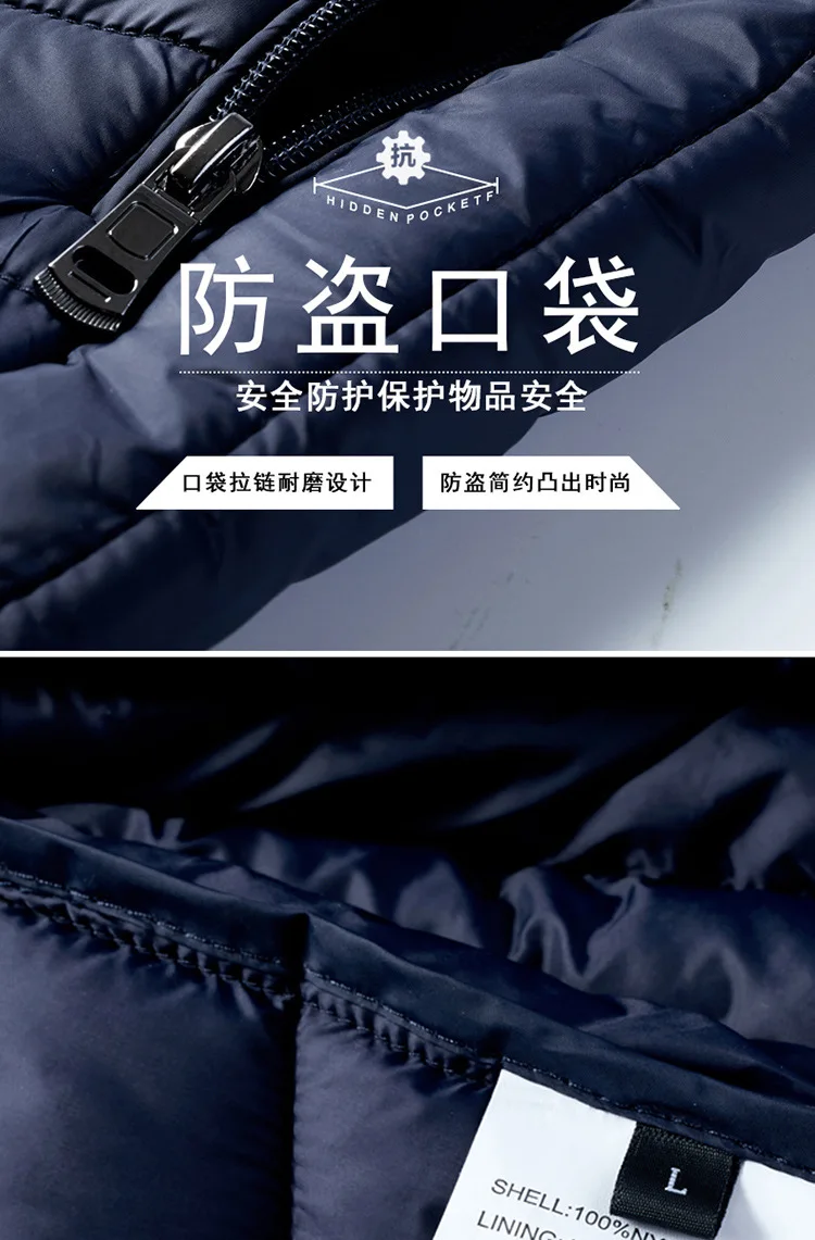 Men's Casual Warm Lightweight Water-Resistant Parkas Coat Men New Autumn Outwear Windproof Hooded Parkas Jacket Men (6).jpg_.webp