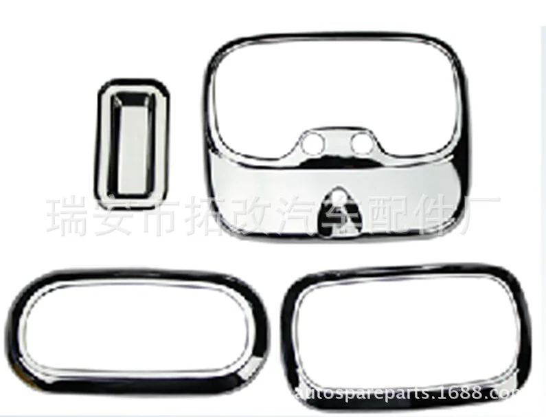 Ebay, Amazon Cross Border Горячая весь автомобиль Чтение deng shi kuang Skylight ручка 2011-14-Jeep Компас