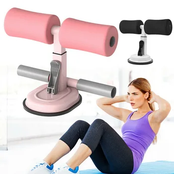 

Multifunctional Device Suction Cup Supine Abdominal Support Tools Indoor Fitness Assistive Device Reduce Waist And Abdomen
