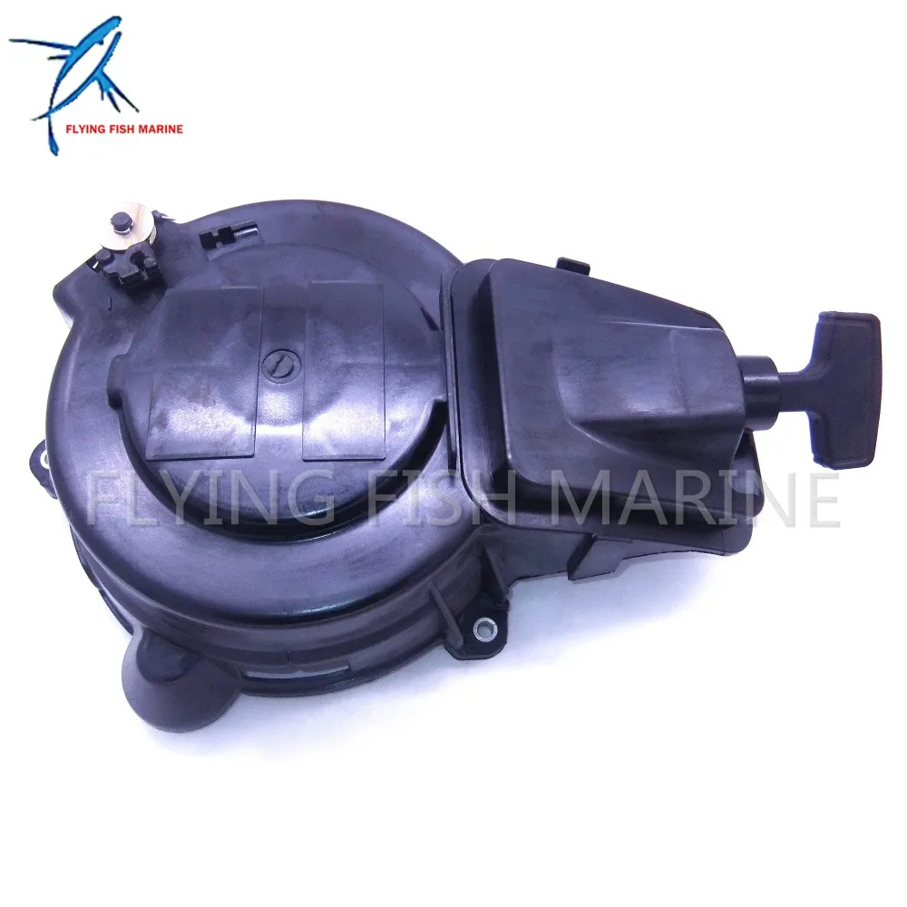 o motor de barco de yamaha 9.9hp 15hp 2 tempos