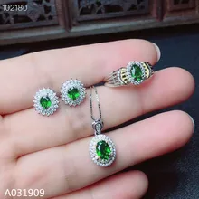 KJJEAXCMY бутик ювелирных изделий 925 с инкрустацией, из чистого серебра естественный диопсид драгоценный камень кольцо, ожерелье, серьги костюм поддержки обнаружения