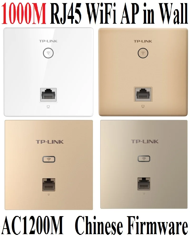 Tplink 2 4 ГГц + 5 1200 Мбит/с в настенной точке доступа Wi Fi для внутреннего проекта AP 802.11AC