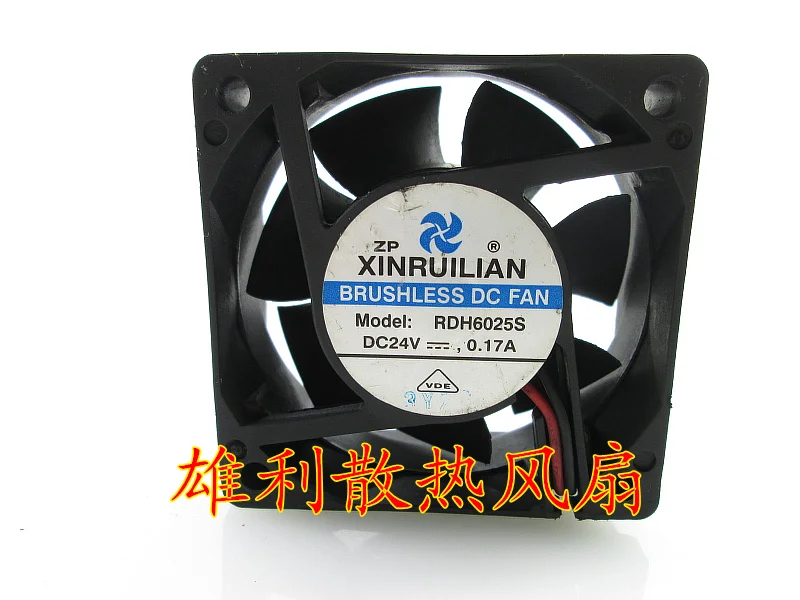 Новый RDH6025S 24V 0.17A 6 см 6025 2 провода видео-телефон двери защиты электродвигателя