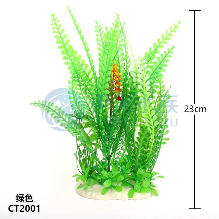 

5pcs/lot * Wholesale aquarium supplies fish tank aquarium landscaping simulation water plants Coconut leaf CT18/CT20/CT12