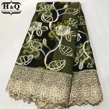

H&Q latest arrival african fabric wax print 100% cotton batik with embroidery lace 6 yards nigeria guipure lace fabric for party
