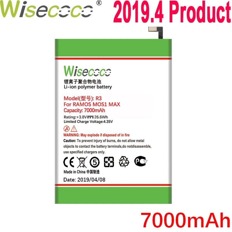 Wisecoco 7000 мАч R3 батарея для ramos MOS1 MAX новейшее производство высокое качество батареи+ номер отслеживания